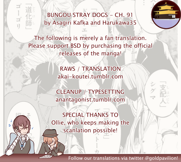 Bungou Stray Dogs, Chapter 91 image 01
